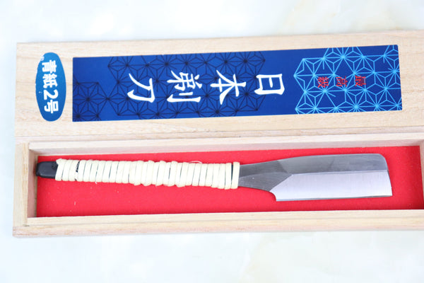 Kanenaga KN-20 "Blue Steel No.2"  Japanese Traditional Razor