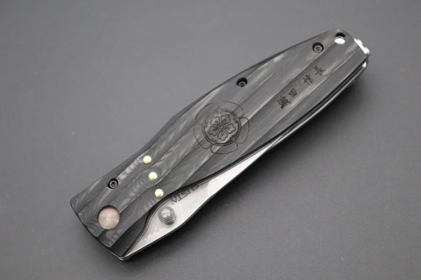 Mcusta SENGOKU Series MC-181D "ODA NOBUNAGA" VG-10 Damascus Blade with Black Micarta handle (Now with Pocket clip!) - japaneseknifedirect.mom