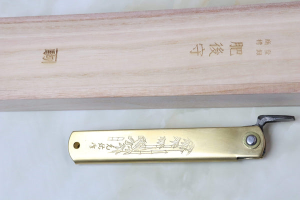 Nagao-Kanekoma MN-10  Original Higonokami (Large, Brass Handle) - japaneseknifedirect.mom