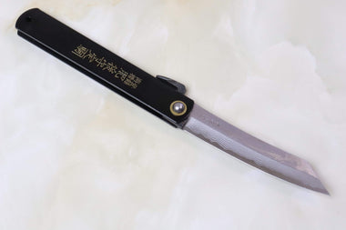 Nagao-Kanekoma MN-10B Original Higonokami (Large, Black Coated Brass Handle) - japaneseknifedirect.mom