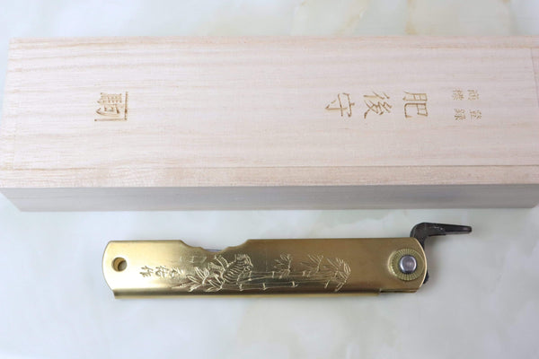 Nagao-Kanekoma MN-20 Original Higonokami (Small, Brass Handle) - japaneseknifedirect.mom