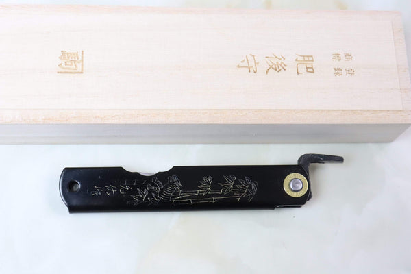 Nagao-Kanekoma MN-20B Original Higonokami (Small, Black Coated Brass Handle) - japaneseknifedirect.mom