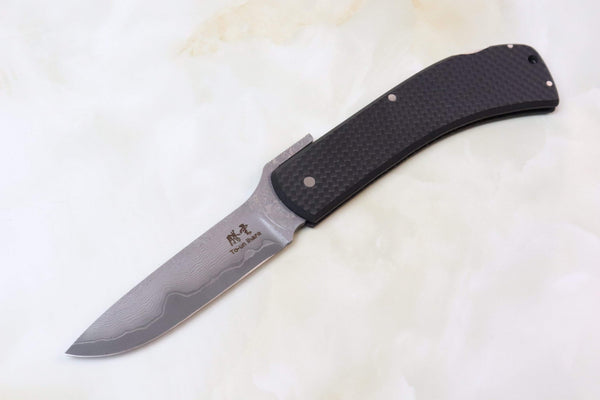 Toun (騰雲) Carbon Fiber Custom Higonokami HK02-RL Lockback Higonokami Folder, Razor blade, Large - japaneseknifedirect.mom
